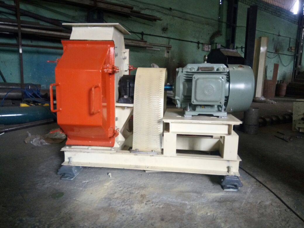 Full Screen Hammer Mill